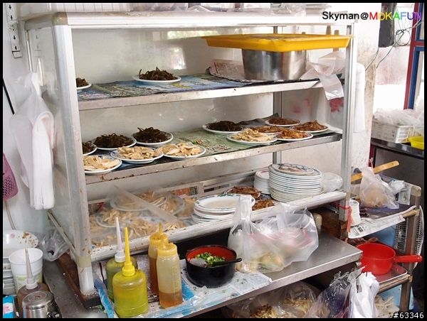 台中沙鹿-肉圓仔。古早味老店