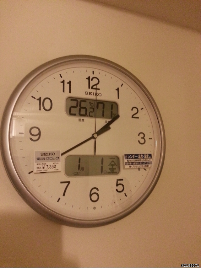 我終於買到電波鐘了 SEIKO 電波時鐘開箱~