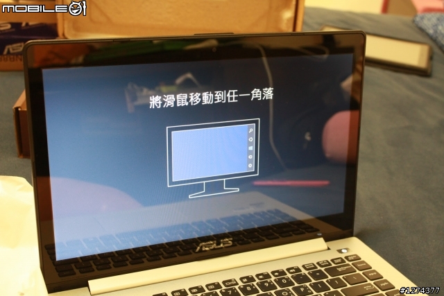 胖子來開箱：胖子來開箱：ASUS VivoBook S400CA 超輕薄 Win8觸控筆電