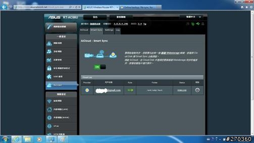 華碩RT-AC66U AiCloud 也可以這樣用!!