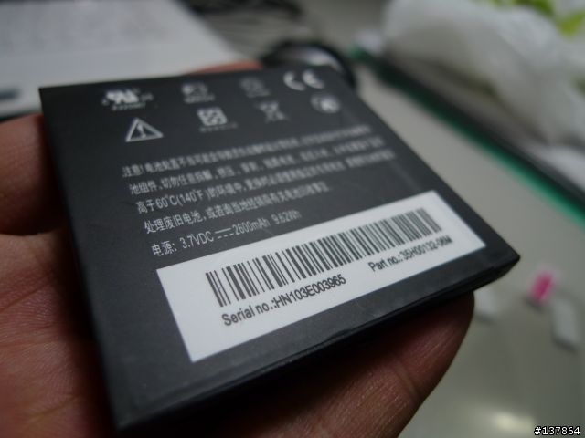東信W5500 MTK6577 4G ROM 1G RAM 開箱 加使用問題解決一覽表