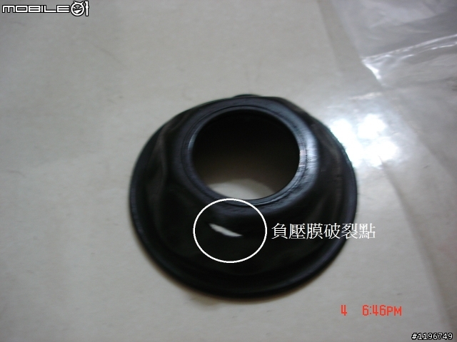 化油GTR行車不順問題抓不出來請求協助(已補圖)維修整備正常謝謝大家