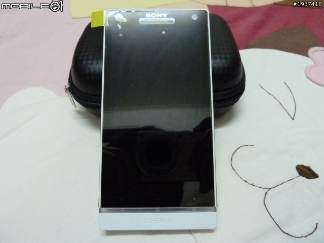 HTC 存心要讓 Flyer 和 Salsa 使用者反感嗎？
