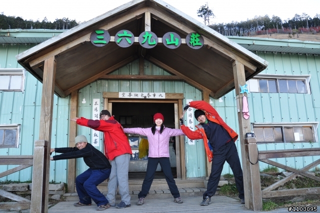 20121118~20 雪山東峰主峰~在半夜三更的黑森林hold不住了之旅~