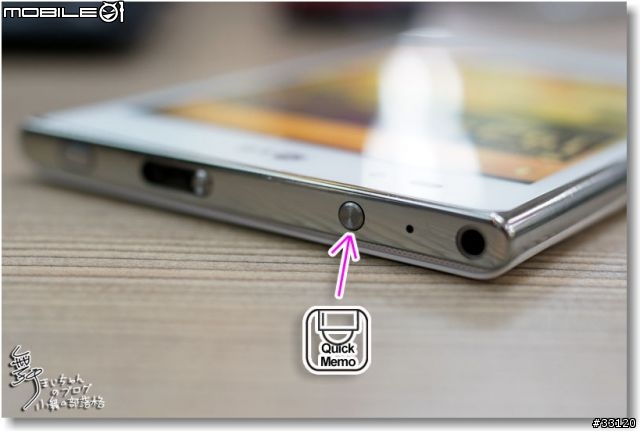 【5吋大視野‧功能全進化】LG Optimus Vu試用體驗真實用(重新編輯版)