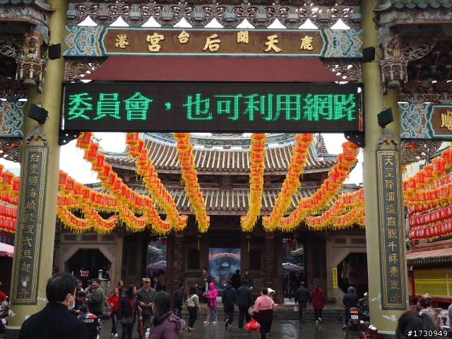 2012暑假日記~兒子我們環島去+2015暑假公路之巔（留言裡）
