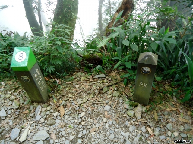 2012/10/28/29北大武山之行