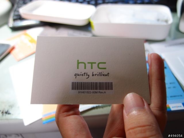 [心得] HTC One S SE 搭中華學生專案開箱