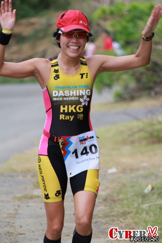 2012 IRONMAN鐵人三項國際邀請賽~在美麗的墾丁-照片分享