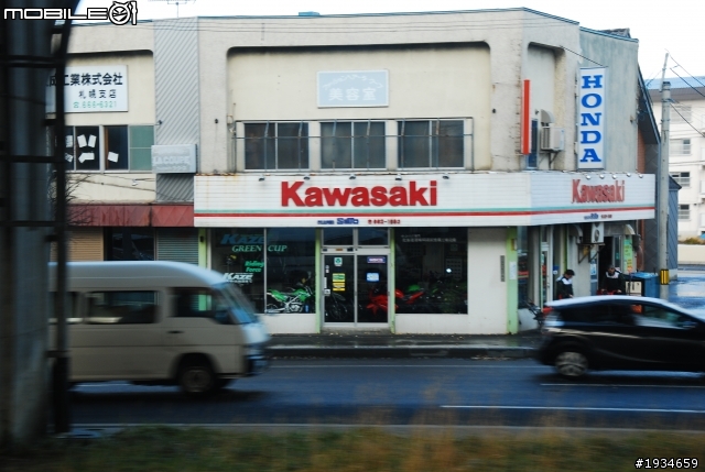 日本 北海道再發現 日本挺起來
