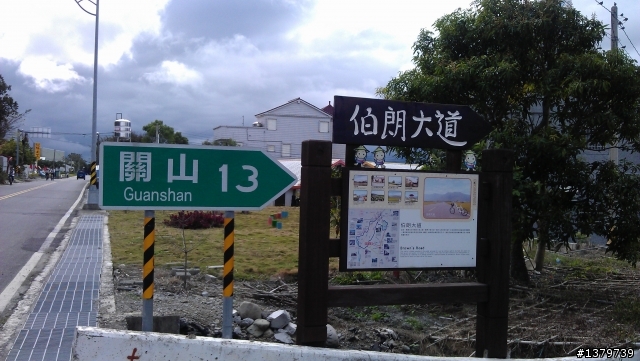 瘋台東 單車背包客的15 Days