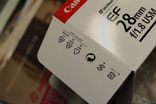 [ 開箱 ]  CANON EF 28mm f1.8 USM