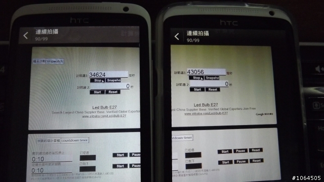 無聊來測試 one x 4.0.4   4.1.1  連拍速度