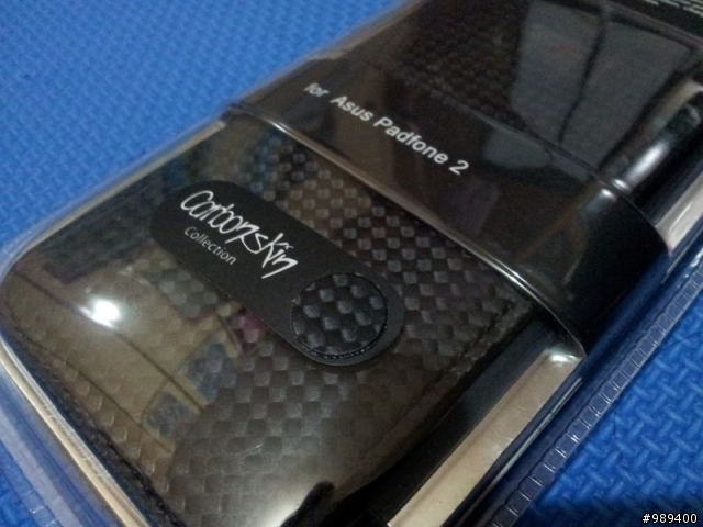 ◢ ASUS Padfone 2 黑色專屬上掀式皮套開箱 ◣