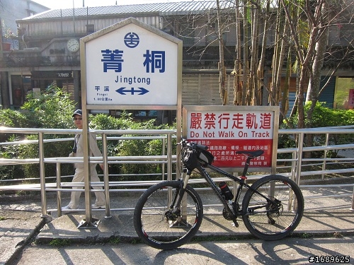 台灣騎車六天遊