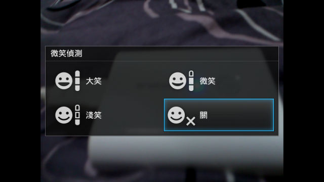 [分享]老機Arc的春天～刷下去就對了！
