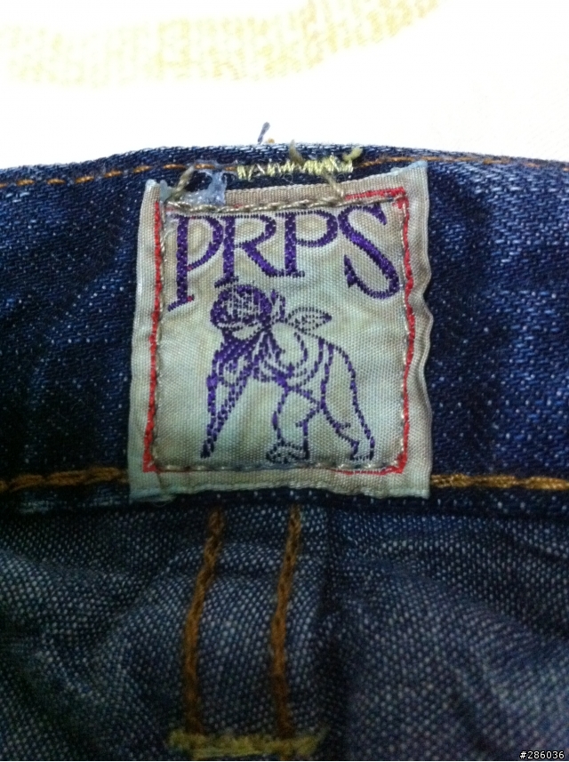prps 產地問題~