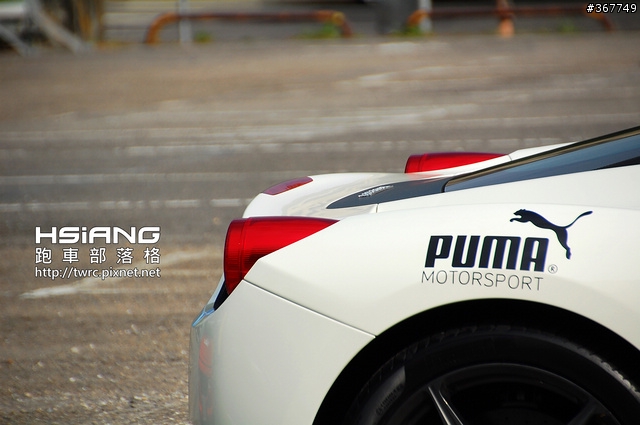 2012 Ferrari 4th Rally Taiwan