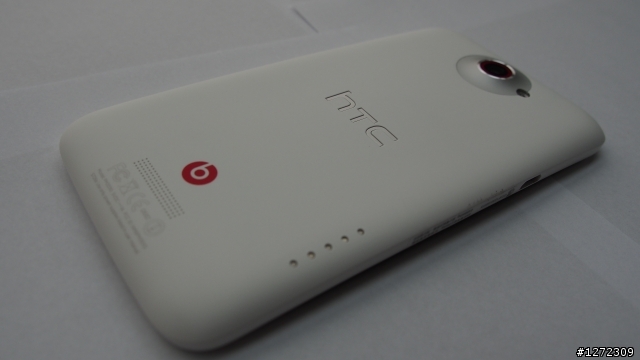 剛買的 HTC ONE X + 開箱少文