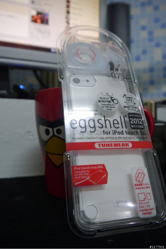 [分享] TUNEWEAR eggshell I pod touch 5 保護殼開箱