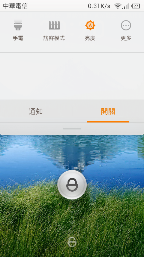 [分享]老機Arc的春天～刷下去就對了！