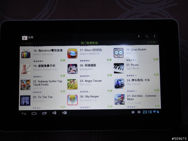為什麼台電P76T雙核及原道N70雙擎S PLAY商店的APP數量這麼少呢？