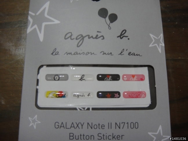 Samsung Galaxy Note II 保護套開箱...算多吧！！