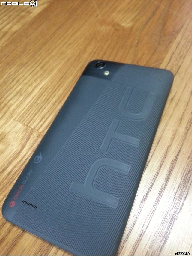 HTC ONE SC (T528D) 傷眼圖