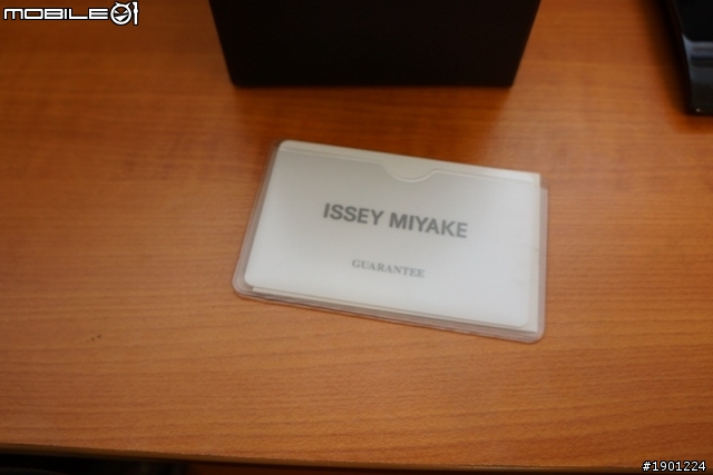 「開箱」Issey Miyake  三宅一生 消失的時針