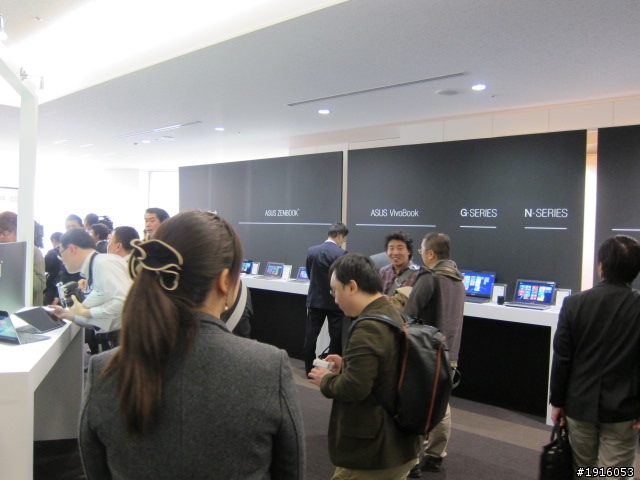 ASUS TAICHI華碩太極日本發表會