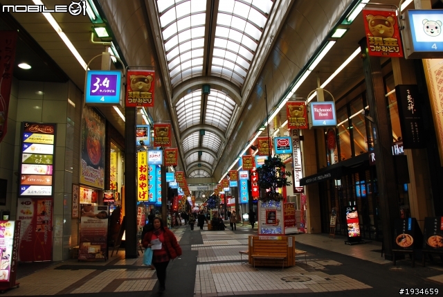 日本 北海道再發現 日本挺起來
