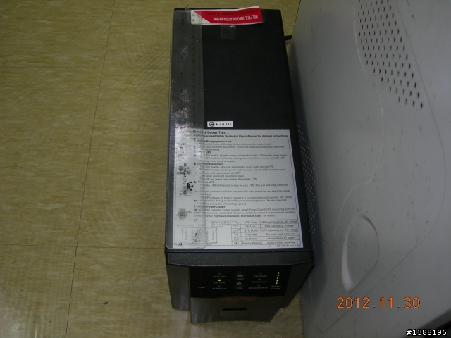 apc sua750 VS sua1000