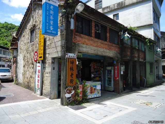 2012暑假日記~兒子我們環島去+2015暑假公路之巔（留言裡）