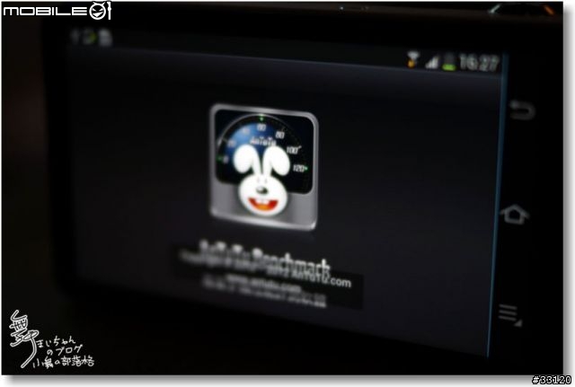 OL愛拍照之~4.8吋大螢幕Samsung GALAXY Camera~簡單試用(真的很簡單的介紹啦)