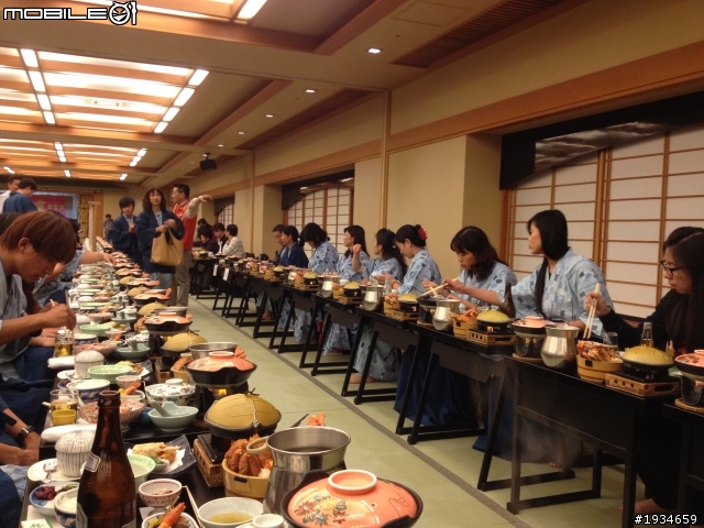 日本 北海道再發現 日本挺起來