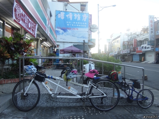 三人三輪環島行-協力車+聯結車