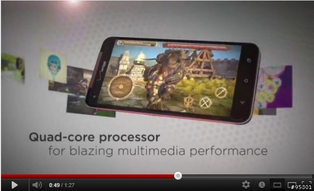 有人知道HTC Droid DNA影片中的這幾個遊戲是甚麼遊戲嗎?