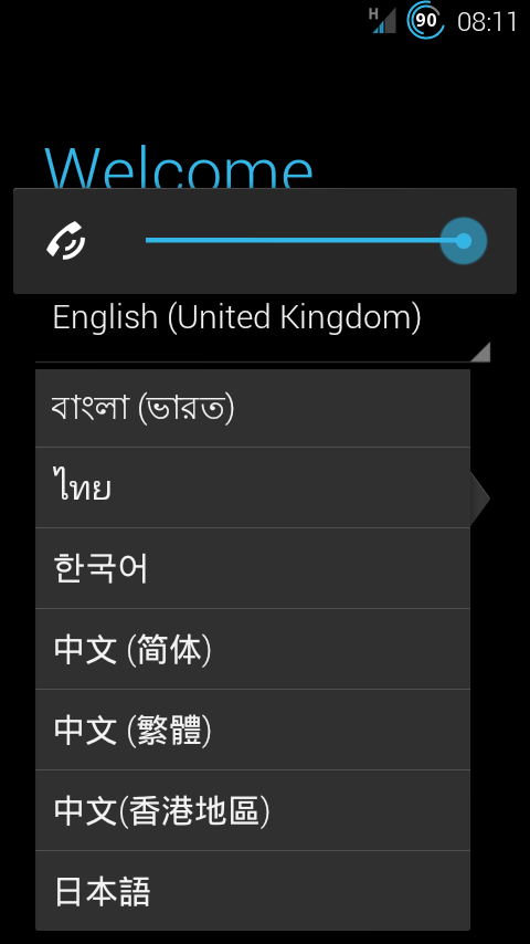 [ROM]批著糖衣的冰淇淋三明治-OptiMax_v1.1 for Arc/Arc s/Neo/Pro/Ray