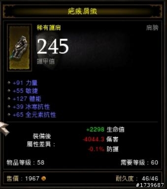 由於車版問題 從此不再來01發言了 請自行加我TAG 遊戲中說明要甚麼  先拿先贏