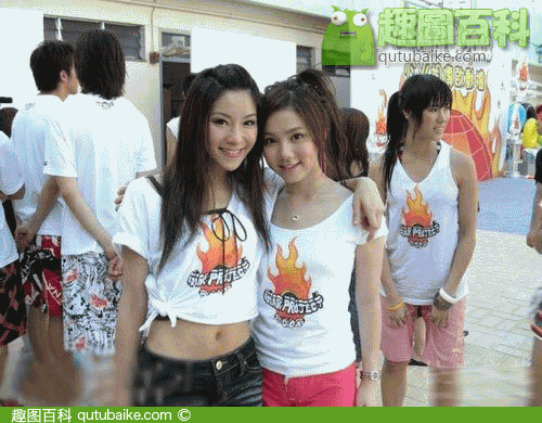 爆笑漫畫趣圖第二十九篇