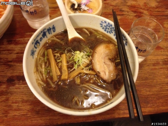 日本 北海道再發現 日本挺起來