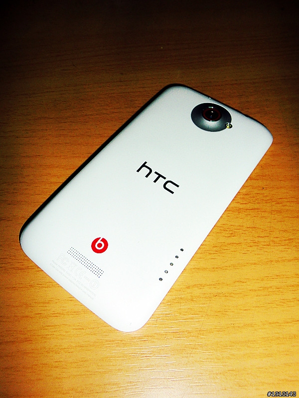 小弟剛入手 Htc one X + 幾個問題想請教