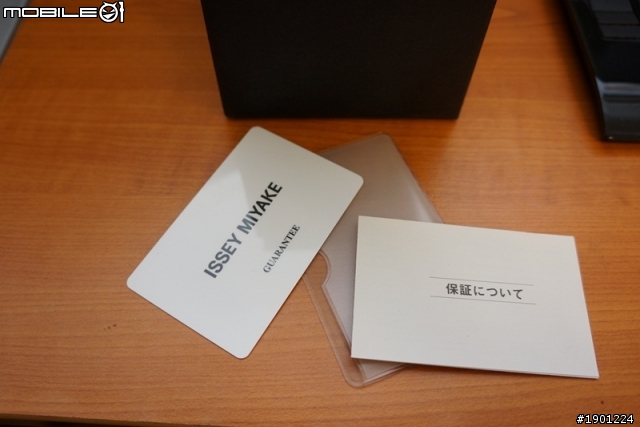 「開箱」Issey Miyake  三宅一生 消失的時針