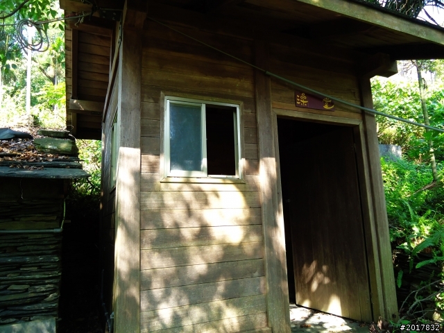 2012-10-14屏東瑪家舊筏灣部落石板屋探訪