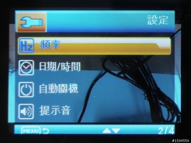 TryWin行車記錄器TD1