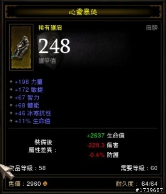 由於車版問題 從此不再來01發言了 請自行加我TAG 遊戲中說明要甚麼  先拿先贏