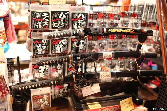 分享：關西～奈良，京都，大阪賞楓自由行（圖多）