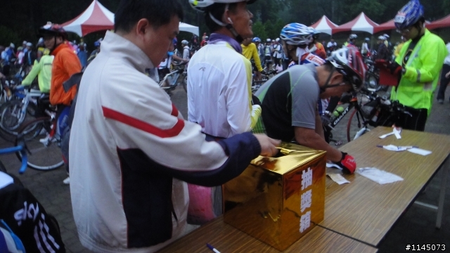 20121118台南不落一鐵馬賞秋