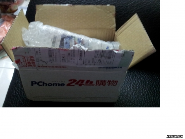 NOTE2 費勁千辛萬苦中於開箱了 另有皮套保護貼藍芽耳機MW1開箱