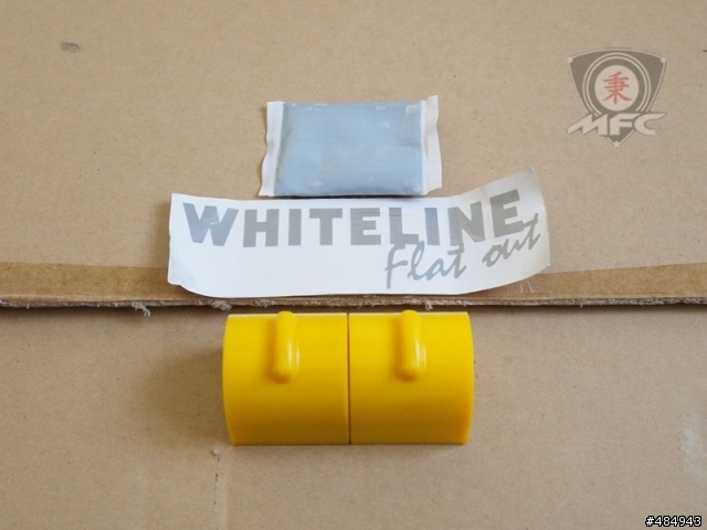 [PARTS分享]耗材必備Whiteline防傾桿襯套